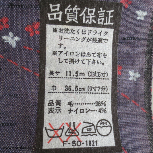 Schmetterling Wellen Kimono Wollstoff