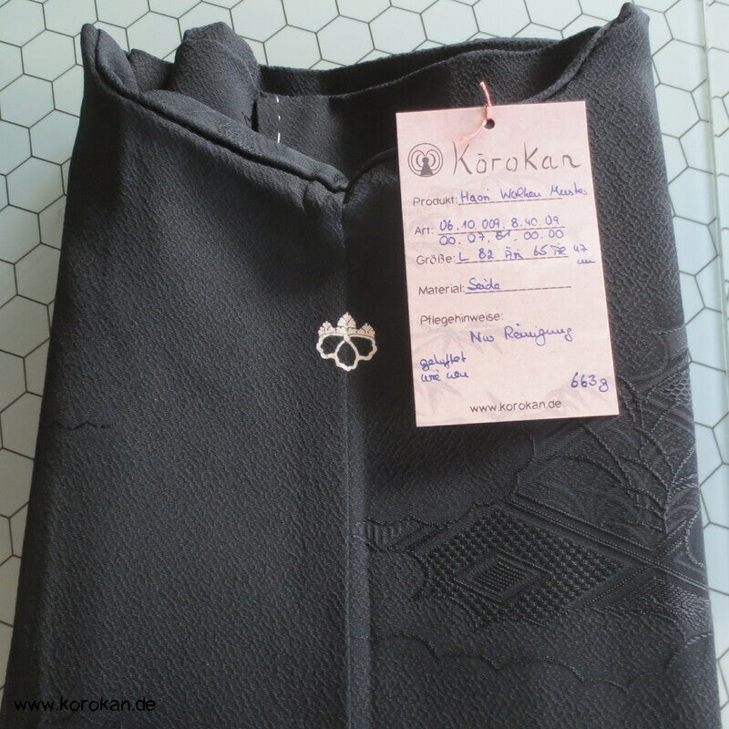 gewebte Muster Wolken Haori Kimono Jacke
