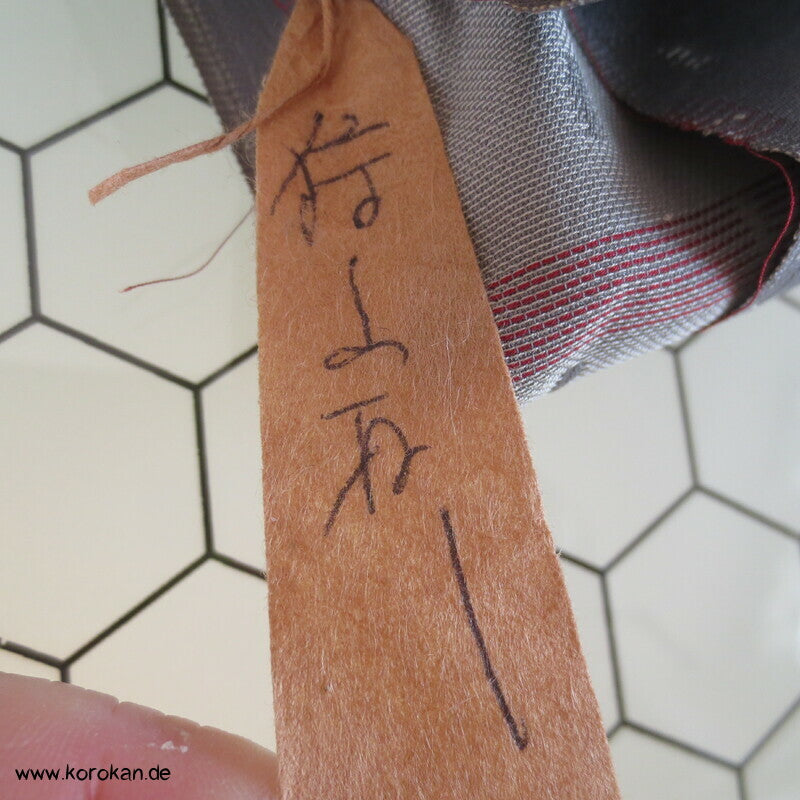 abstrakter Schneesturm Jacquard Seide, Araihari Kimono Stoffrest