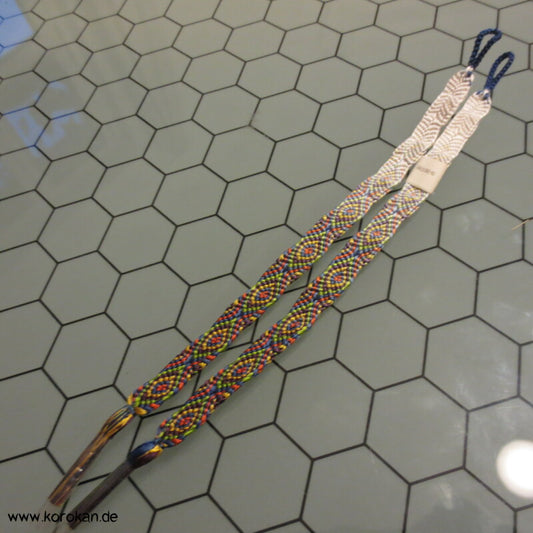 Haori Himo - regenbogenbunt - Seide