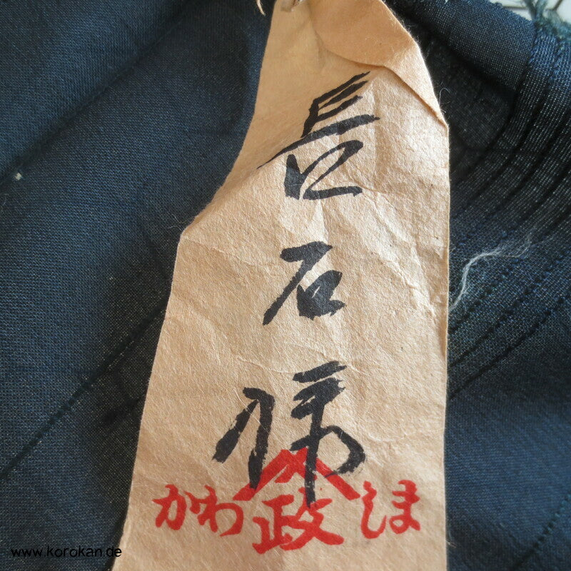 Tatewaku doppelseitiger Druck feine leichte Seide, Araihari Kimono Stoffrolle
