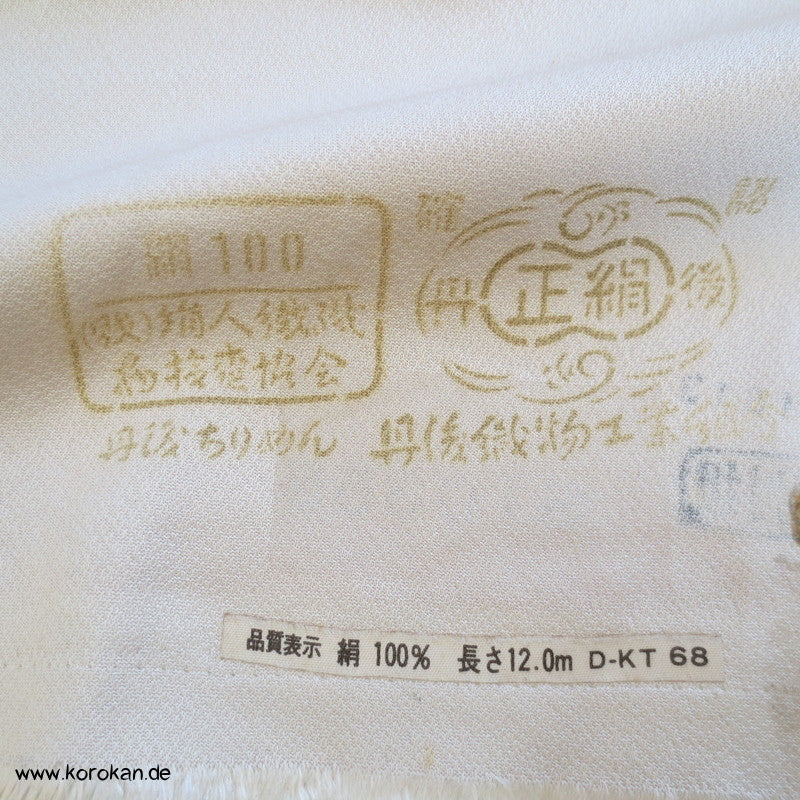 Shibori - Fächermuster Kimono Seide