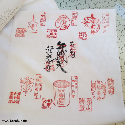 Bootsmotive, Pilger Stempel Juban Kimono Seidendamast