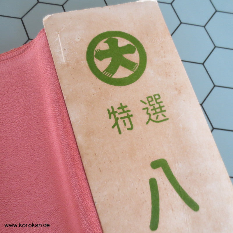 Hakkake altrosa Crepe unteres Seiden Kimono Futter - originalverpackt