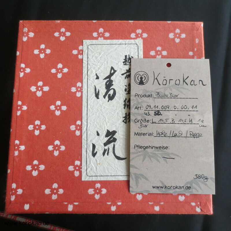 Bento Box Holz lackiert in Pappbox