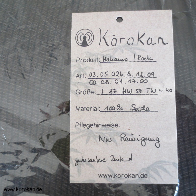 braun blaue Streifen Hakama - Andon - Rock - Typ