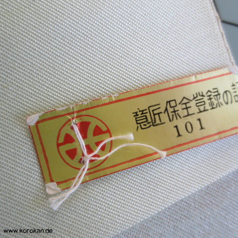 Mohnblüte Nagoya Obi Nishijin Seiden Brokat