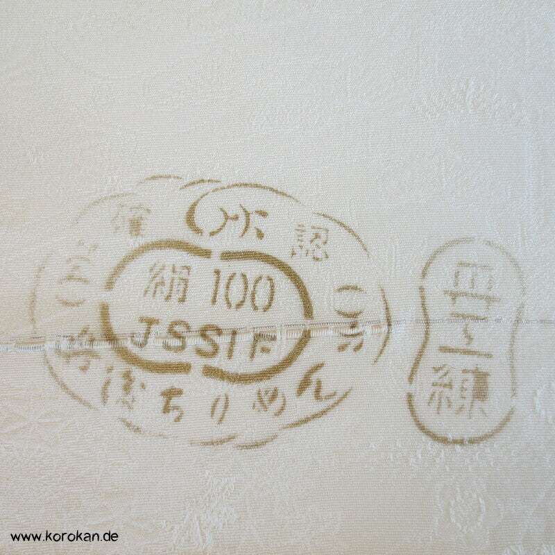 Kakeshita / Shiromuku Seiden Tanmono für Hochzeitskimono