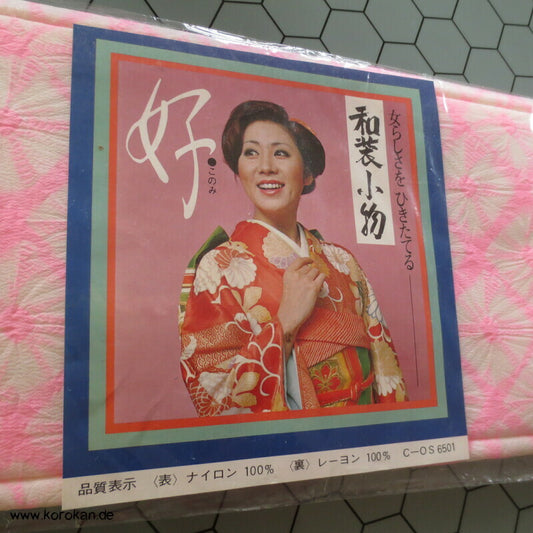 großes Maeita Obi Brett, Shibori gepolstert