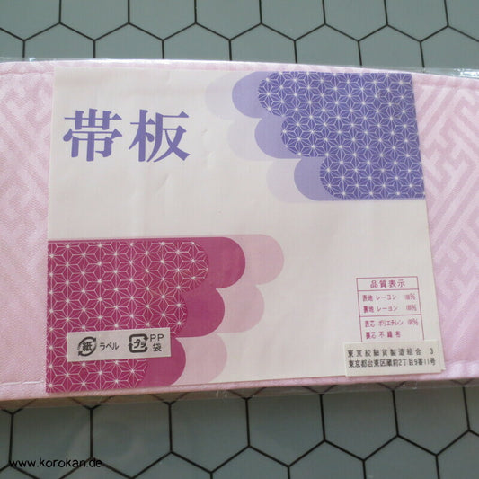 kleines Maeita Obi Brett