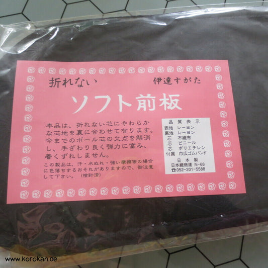 schwarzes Maeita Brett, mit Befestigungsgurt