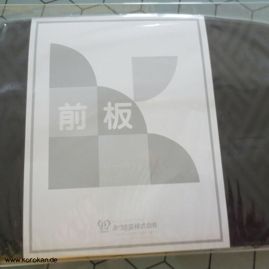 schwarzes Maeita Brett, mit Tasche