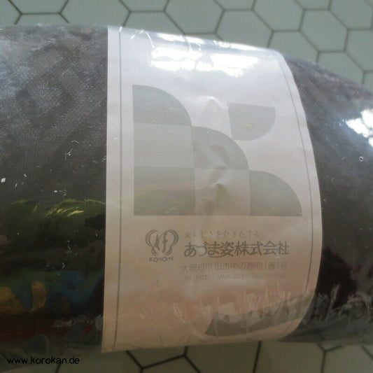 Schwarzes Makura Obi Kissen