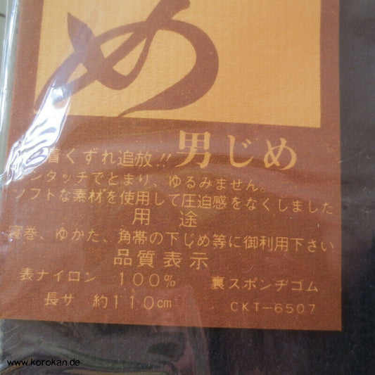 Klett Obi velvetiertes Moosgummi, blauschwarz, lang