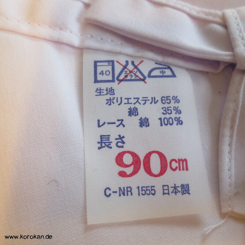 Kappougi Kimono Schürze mit Ärmeln, weiß, neu