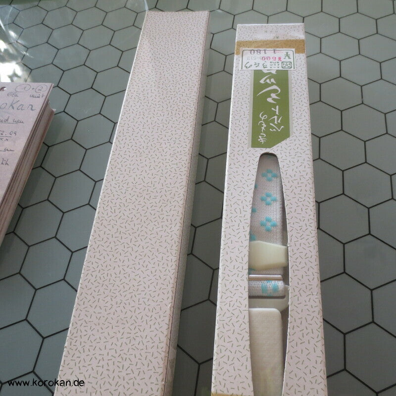 Korin Band in Box