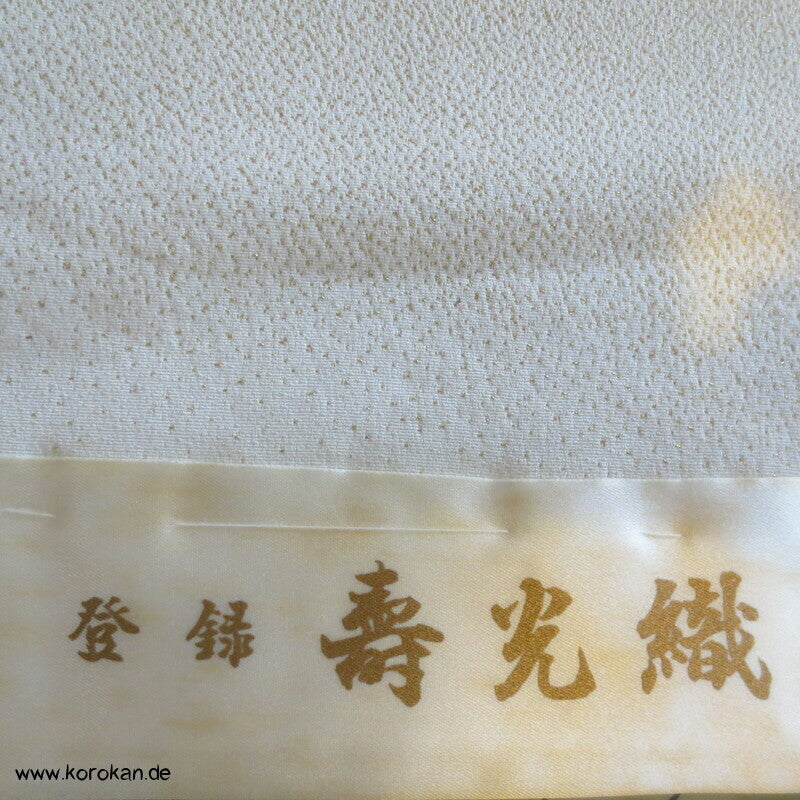 Heian Szenen IroTomesode, gewebt Seidenjacquard Karieba Kimono