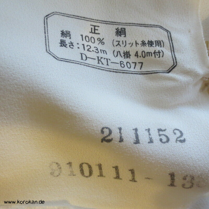 Heian Szenen IroTomesode, gewebt Seidenjacquard Karieba Kimono