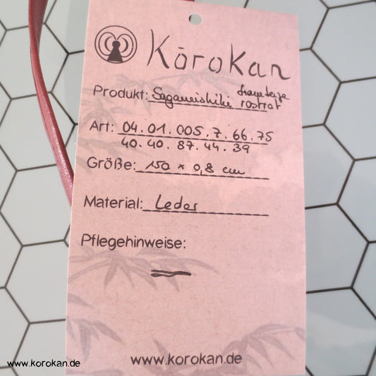 Saganishiki, Leder dunkel und hellbraun bedruckt, Fransen