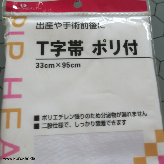 japanischer Bindestoff für Monats- und Geburtsbeschwerden