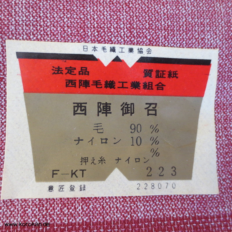 Nadeshiko Streifen Kimono Wolljacquard