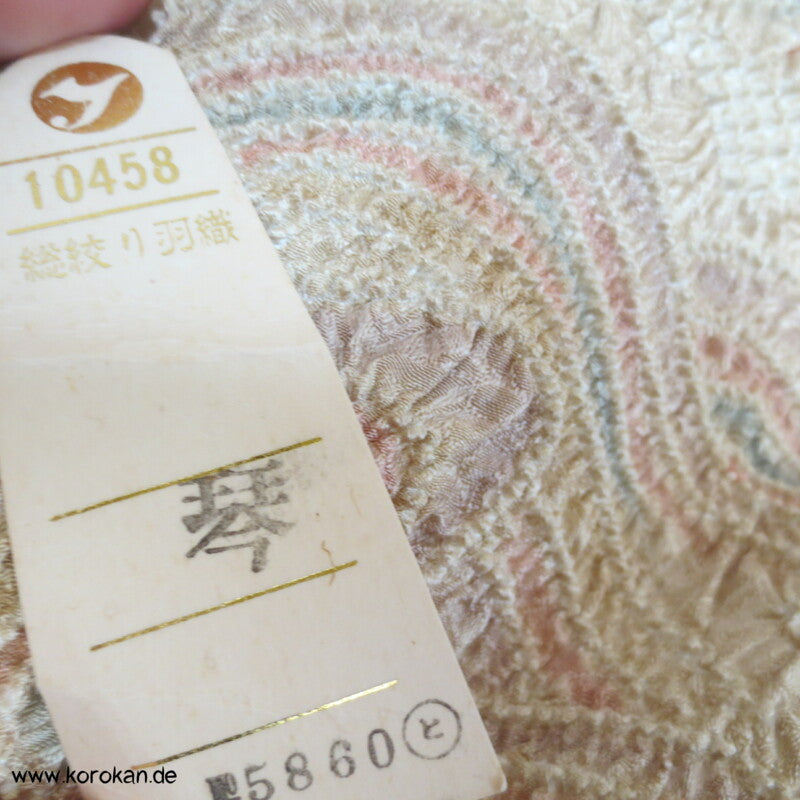 Shibori Haori Karieba - noch nicht dampfgebügelt