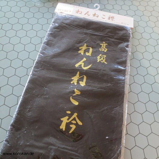 Nenneko Kragen / Han Eri aus schwarzem Samt