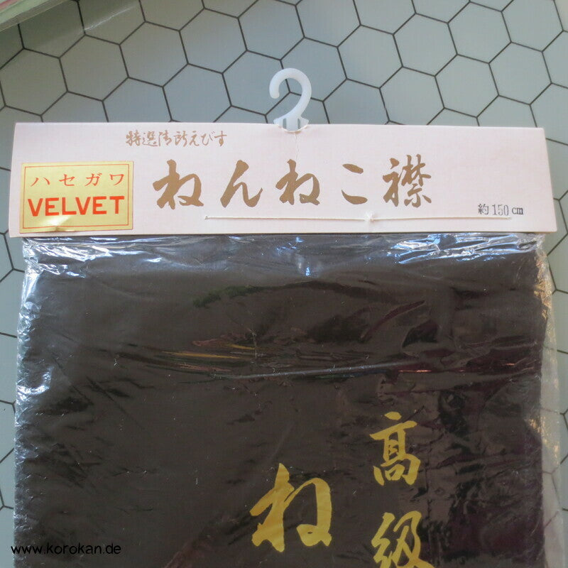 Nenneko Kragen / Han Eri aus schwarzem Samt