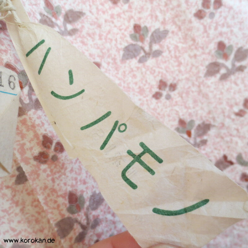 indische Sarasa Musterstreifen Homongi Kimono Karieba