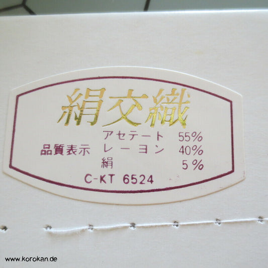 Han Eri weißer Kragenstreifen