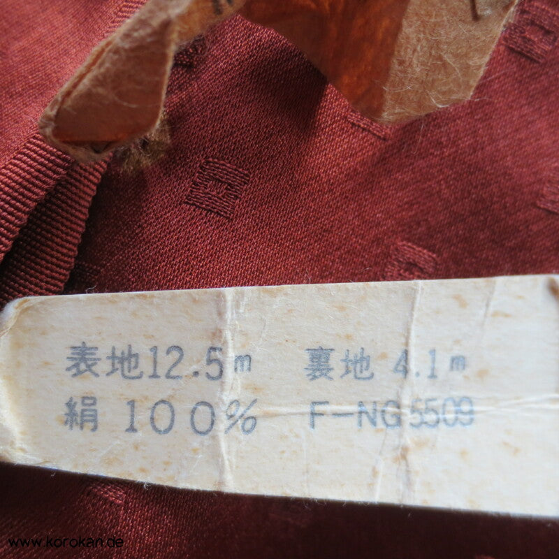 Shibori, Golddruck und Stickerei Homongi Karieba