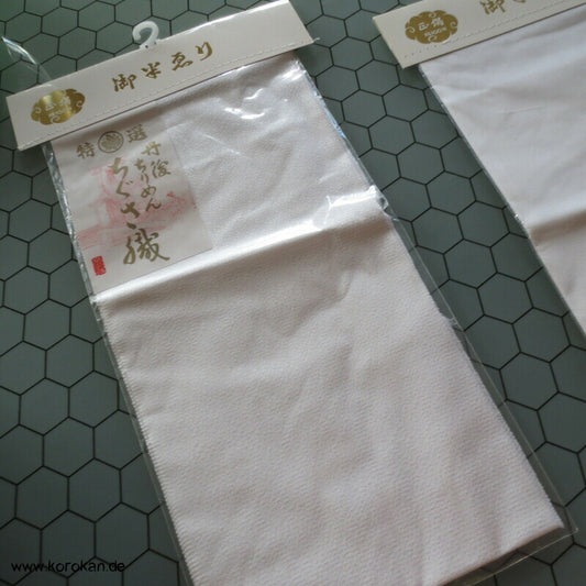 Han Eri weißer Kragenstreifen, reine Seide