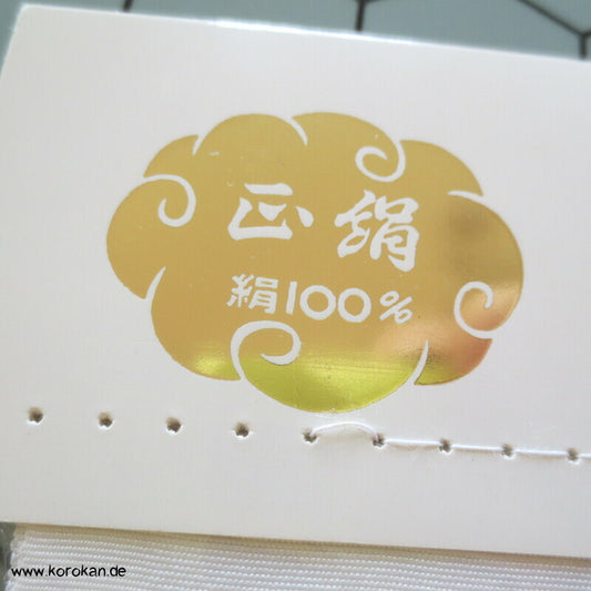 Han Eri weißer Kragenstreifen, reine Seide