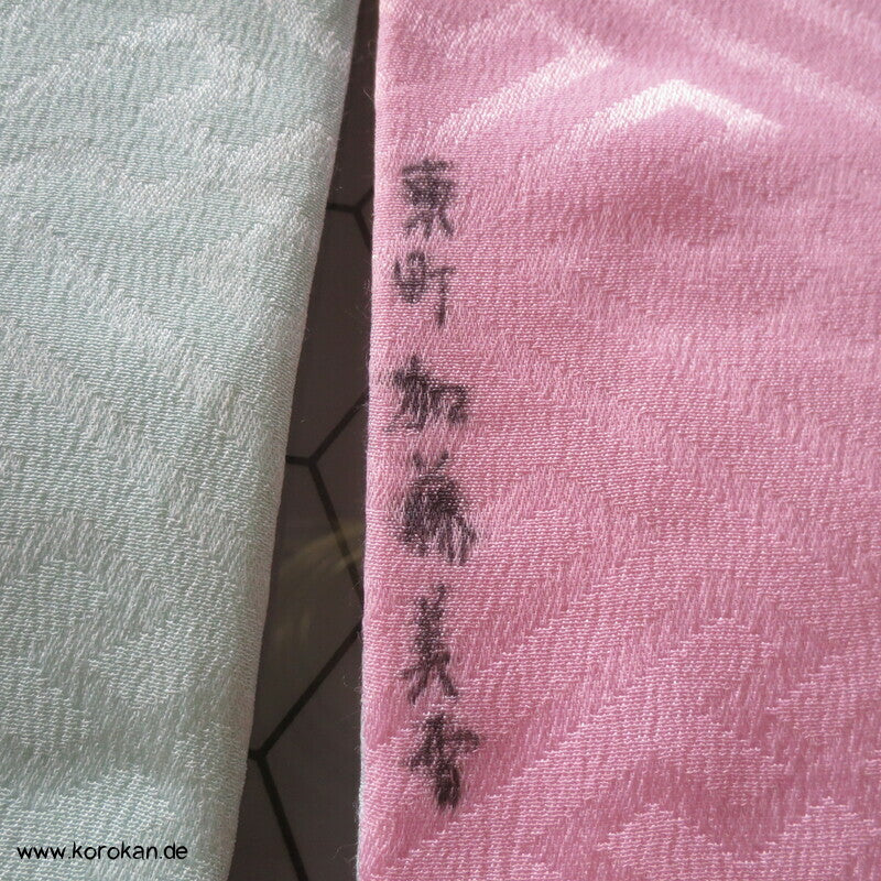 Kasane Eri Kimono Kragen gepolstert, Sayagata Damast Seide