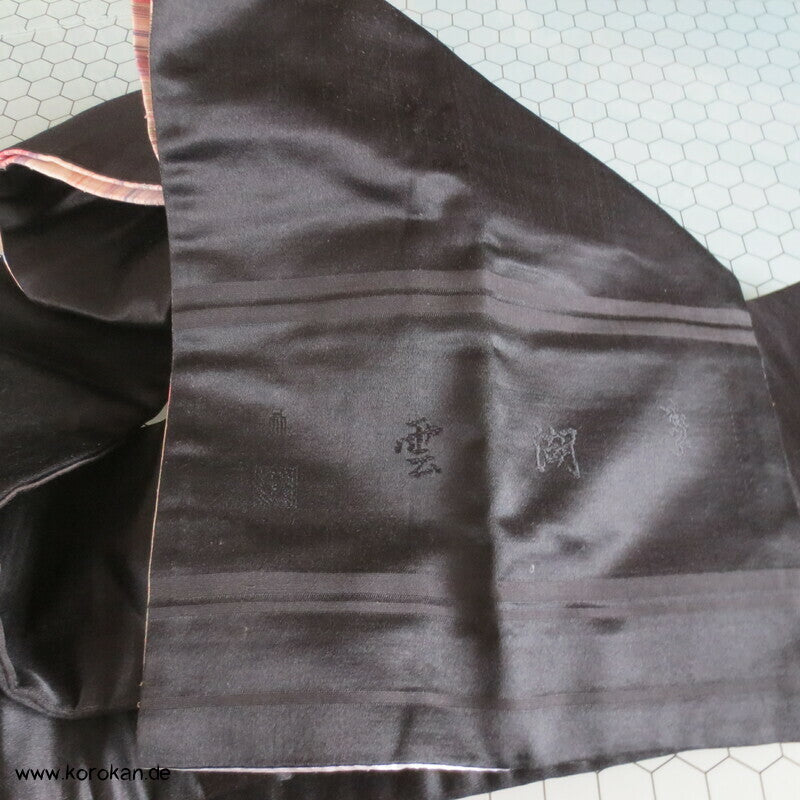 homemade Nagoya Obi, schwarzer Satin, buntes Futter