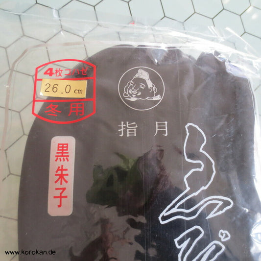 Tabi schwarz Baumwolle, mit heller Sohle, 4 Clips