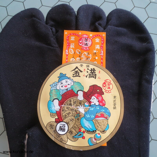 Tabi schwarz Baumwolle, mit heller Sohle, 4 Clips