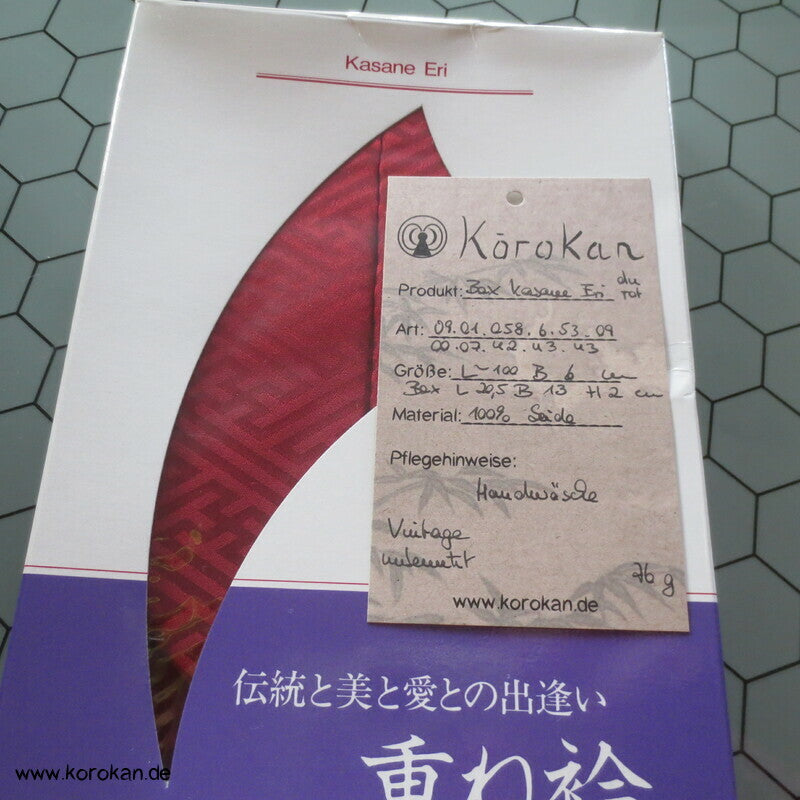 Kasane Eri Kimono Kragen gepolstert, Sayagata Damast Seide, in Box