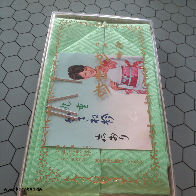 Kasane Eri Kimono Kragen gepolstert, Sayagata Damast Seide, in Box