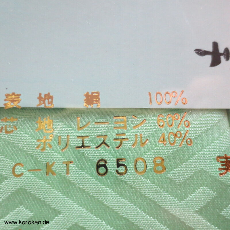 Kasane Eri Kimono Kragen gepolstert, Sayagata Damast Seide, in Box