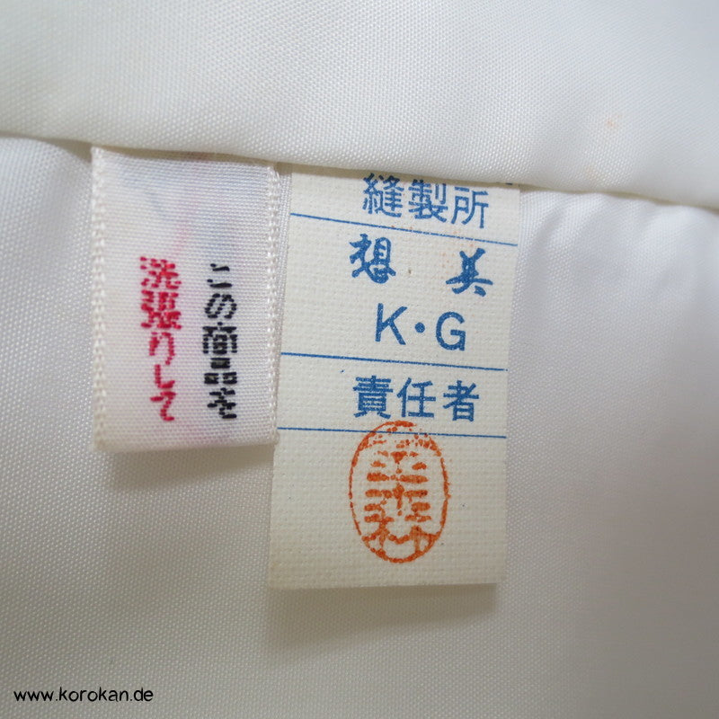 Furisode - Prachtkimono für kleine Jungen, Kranich, Goldstickerei