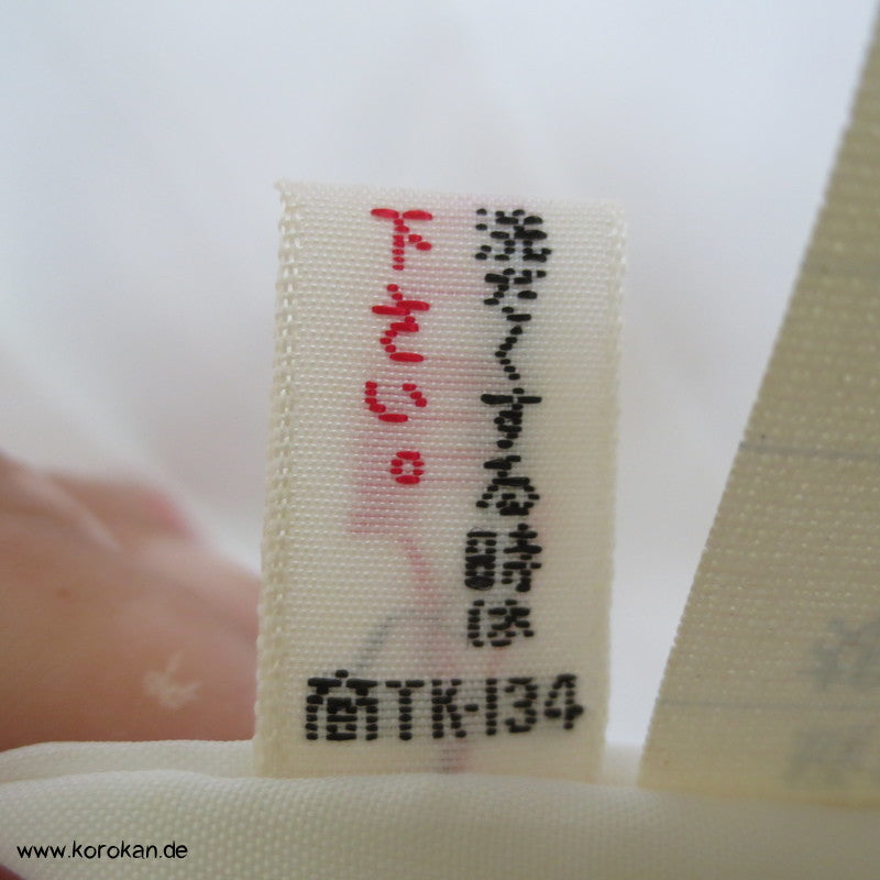 Furisode - Prachtkimono für kleine Jungen, Kranich, Goldstickerei