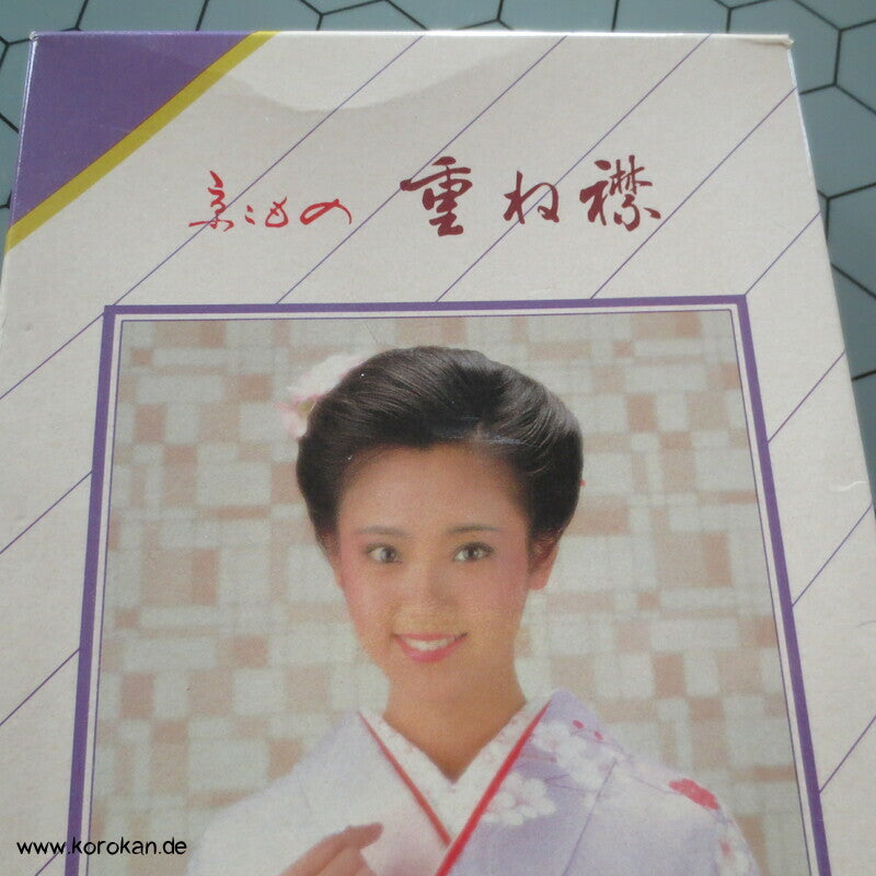 Kasane Eri Kimono Kragen gepolstert, Sayagata Damast Seide, in Box
