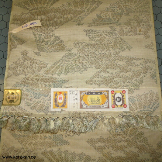 Fächer Kasuri Tsumugi Seide Tanmono