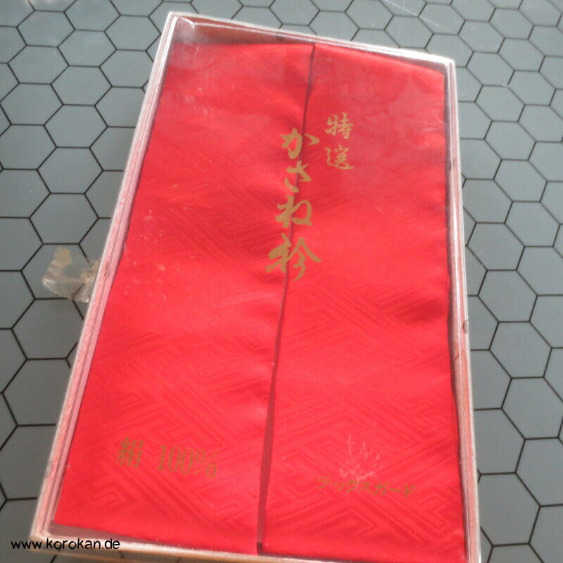 Kasane Eri Kimono Kragen gepolstert, Sayagata Damast Seide, in Box