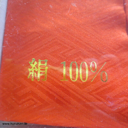 Kasane Eri Kimono Kragen gepolstert, Sayagata Damast Seide, in Box