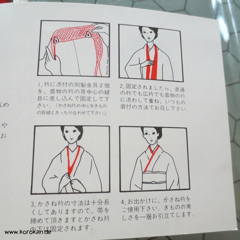 Kasane Eri Kimono Kragen gepolstert, Sayagata Damast Seide, in Box