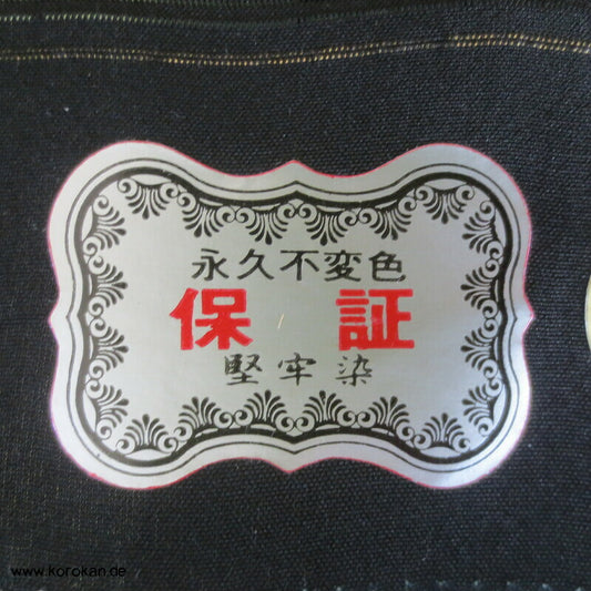 Tanmono schwarzer Rho Seiden 5 Mon Stoffrolle