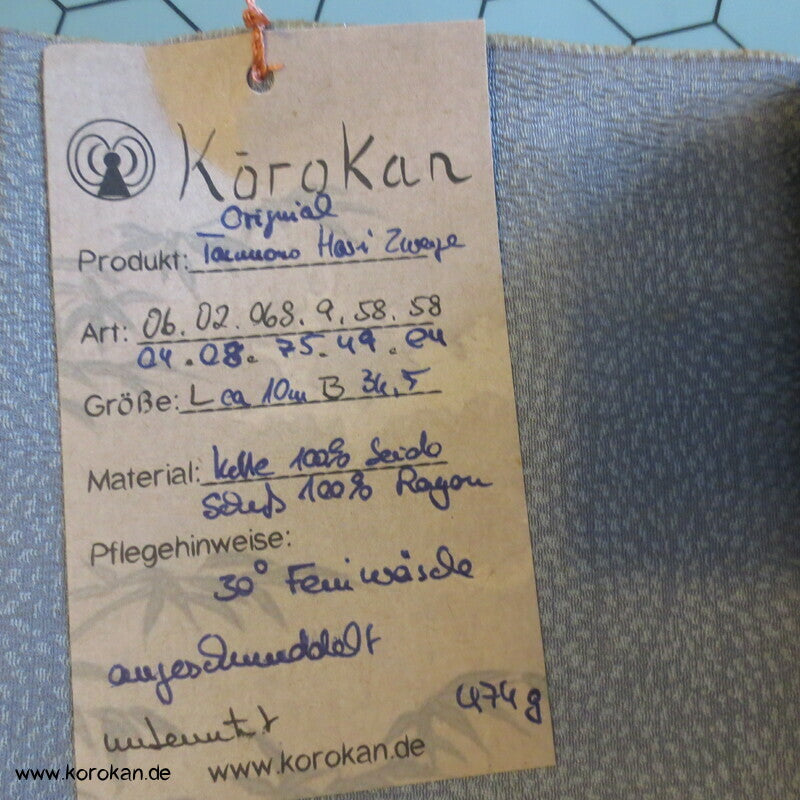 Blätter graumauve Seide / Rayon Jacquard Kimono Tanmono