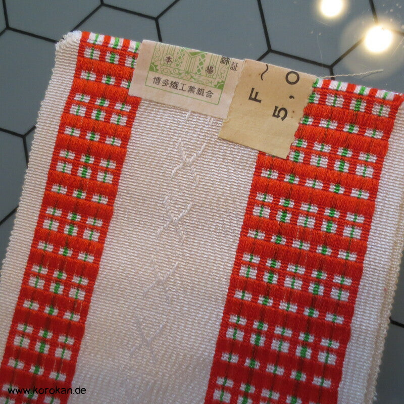 Datejime Kimono Bindeband - mit Karostreifen auf weiß